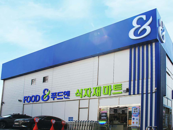 Asset Image
