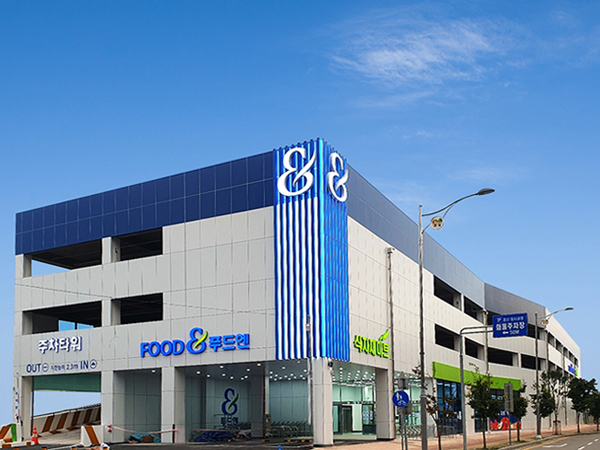 Asset Image