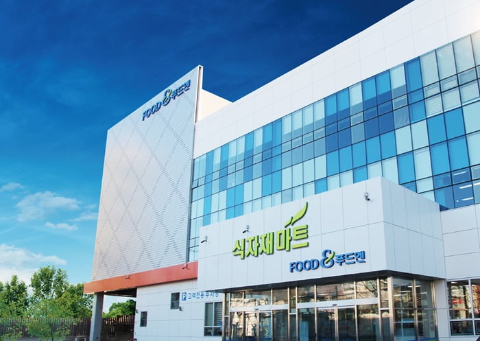 푸드엔,중진공 동반성장 네트워크론 3년 연속 참여