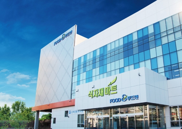 푸드엔, 식육포장처리업 HACCP 인증… 포장육 위생관리 강화