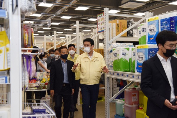 부산 남구, 지역기업 방문의 날 행사 운영